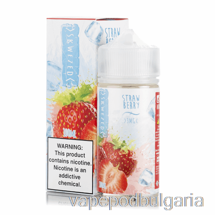 Vape 10000 Дръпки Ice Strawberry - Skwezed E-liquid - 100ml 6mg